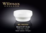 Салатница WILMAX WL-992554 (9 см)