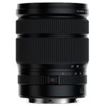 Объектив FujiFilm Fujinon GF20-35mmF4 R WR