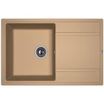 Мойка кухонная Florentina Lipsi 780 Capucino
