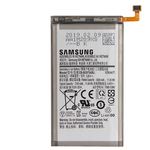 Аккумулятор Samsung Galaxy S10E /G970 (Original 100 %)