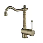 Bateria bucătărie Helika-AquaSanita 2473