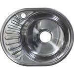 Мойка кухонная Rubano HD6044P incastrabila 570x450x180mm, (dreapta), inox, luciu-0,8mm