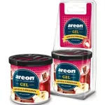 Ароматизатор для автомобиля Areon Gel Can Blister (Apple & Cinnamon)