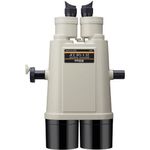 Binoclu Nikon 25x120 W/Fork Mount