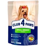 Hrană pentru animale de companie CLUB 4 PAWS 24231000 Hrană uscată Premium, pentru câini adulți, rase mici, pui de găină, 8 x 900 g