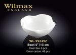 Салатница WILMAX WL-992492 (13 см)
