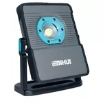 Фонарь Bihui BPLT80 Фонарь-прожектор 80W 10000Lum 4000K