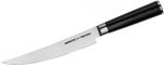 Нож Samura MO-V pentru carne 192mm (SM-0066)