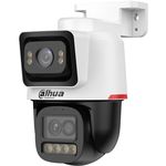 Камера наблюдения Dahua DH-IPC-PTS2449C-4E3Z-S-PV-PRO 4MP+2MP, 2.8 mm