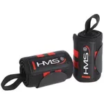 Bandaj sport HMS SL-00014191 Benzi elastice (2 buc.) ONX02 17-62-019