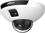 Камера наблюдения Dahua DH-IPC-HDPW5441C-AS-PV 4MP 2.1 mm