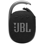 {'ro': 'Boxă portativă Bluetooth JBL Clip 4 Black', 'ru': 'Колонка портативная Bluetooth JBL Clip 4 Black'}