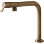 Смеситель кухонный Gessi 60071-708 Suggiu Copper Brushed PVD