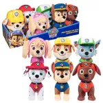 Jucărie de pluș Spin Master 6071649 Patrula Cățelușilor, 17cm (in ass.)