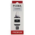 Cartuș imprimantă OkInk OK-C-GI490PGBK