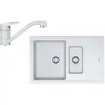 Мойка кухонная со смесителем Franke 114.0531.807 BFG 651-78 + Novara Plus Alb