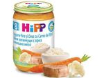 Пюре HIPP Рис с овощами и телятиной (8+ мес) 220 г