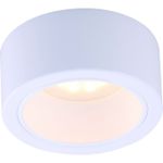 A5553PL-1WH Светильник EFFETTO 1л бел