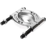 Ручной инструмент JTC JTC-9015 съемник подшипников сепараторный (75-105мм)