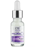 SER CU EFECT INSTANT DE LIFTING HYALURON RETINOL