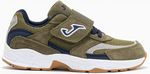 Încălțăminte sportivă Joma Cr 111 Jr 23 Khaki Navy Blue (27) JR111W2523V
