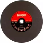 Disc de tăiere Ronix disc de tăiere pentru metal 355x25,4x3,0 mm