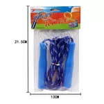 Coarda fitness bumbac 2.3 m Jump Rope 104-9 (2594)