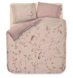 Textile de casă Pip Studio 331991 Bamboo Blossom box Khaki 200x200/220