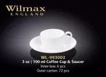 Чашка WILMAX WL-993002 AB (с блюдцем 100 мл)