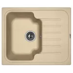 Chiuvetă bucătărie Florentina Tais 615 Bej/Latte