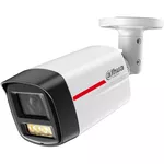 Камера наблюдения Dahua DH-IPC-HFW2449TL-S-PRO 4MP 2.8mm