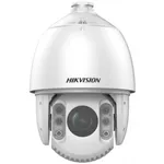 Cameră de supraveghere Hikvision DS-2DE7432IW-AE S5 (4Mpx 32x)