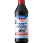 Масло Liqui Moly 85W90 HYPOID GETRIE 1L
