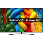 Телевизор LG 86NANO81A6A NanoCell