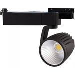 Corp de iluminat interior LED Market Track Spot Light COB 25W, 4000K, D88COB1, Black