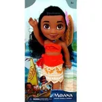 Păpușă Promstore 00659 Moana 35x16x11cm