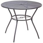 {'ro': 'Mobilier pentru grădină Villager Arko (51192)', 'ru': 'Садовая мебель Villager Arko (51192)'}