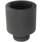 Набор головок, бит, насадок JTC JTC-849063 головка торцевая ударная глубокая 1