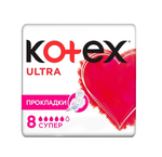 Absorbante igienice Kotex Ultra Super, 8 bucăți