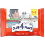 Hrană pentru animale de companie CLUB 4 PAWS 24231130 pouch Premium pentru pisici adulte, cod în jeleu, 5+1 (480 g) (10 bucăți în cutie)