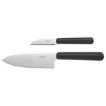 Набор ножей Ikea Fordubbla 2 предмета Grey