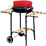 Мангал BBQ BC0018L