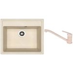 Мойка кухонная со смесителем Dr.Gans Nika 570 + SanDonna F 1066 bej