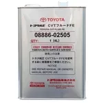 Масло Toyota CVT FLUID FE 4 L (08886-02505)