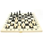 Настольная игра ICOM CK006702 Шахматы детские