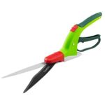 Ножницы садовые Verto 52164 Ножницы для травы 330 мм, многопозиционные