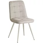 Стул Interdepo SUN Taupe (ножки бежевые)