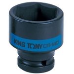 Set de tubulare, bite, duze King Tony 853535M Cap tubular de impact 1