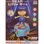 Jucărie Richi R23A /17 (67438) Little Boy