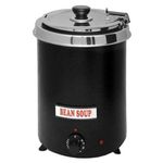 Термос для кейтеринга Hurakan HKN-SB57 (H159619)
